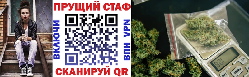 Купить наркотики сайты Дедовск Псилоцибиновые грибы  СК  МЕФ  Канабис 