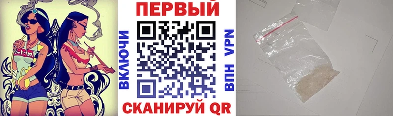 Amphetamine 97%  blacksprut как зайти  Дедовск 