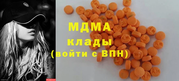 прущая мука Сатка