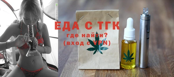 кокаин Гусиноозёрск