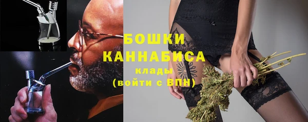 а пвп мука Вязьма