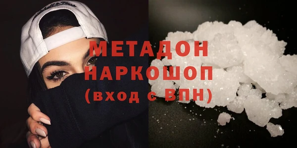 а пвп мука Вязьма