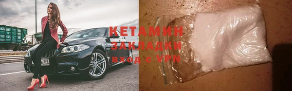 эйфоретик Вяземский
