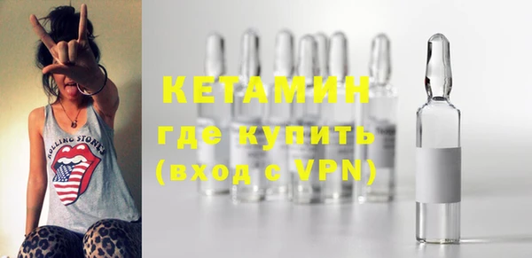 эйфоретик Вяземский