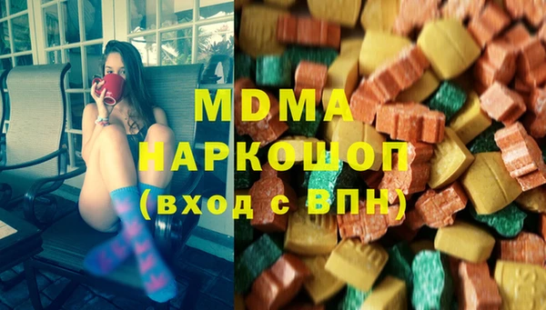 а пвп мука Вязьма