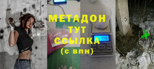 круглые Гусев