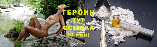 меф VHQ Гусь-Хрустальный