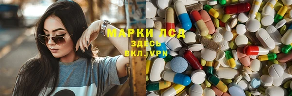 а пвп мука Вязьма