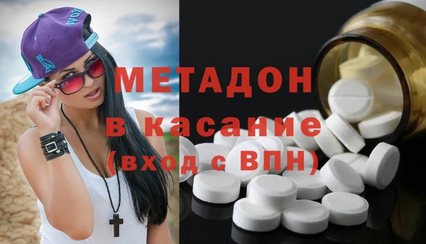 меф VHQ Гусь-Хрустальный