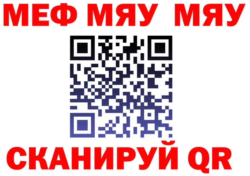 ГАШ VHQ зеркало площадка OMG Дедовск